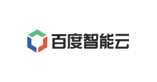 百度智能云解决方案销售伙伴