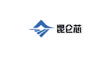 昆仑芯