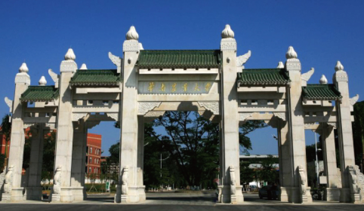 华南农业大学 