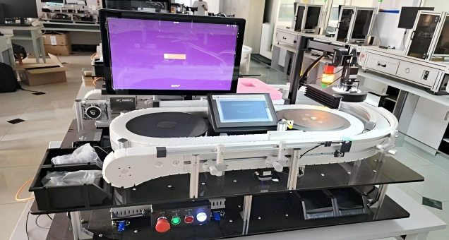 人工智能一体机项目、人工智能开发套件项目
