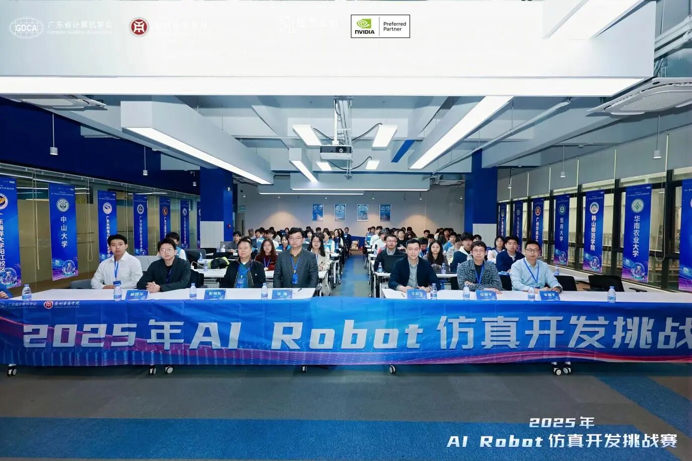 2025年“AI ROBOT 仿真开发挑战赛”决赛圆满落幕，图灵智新助力“具身智能”人才培育！
