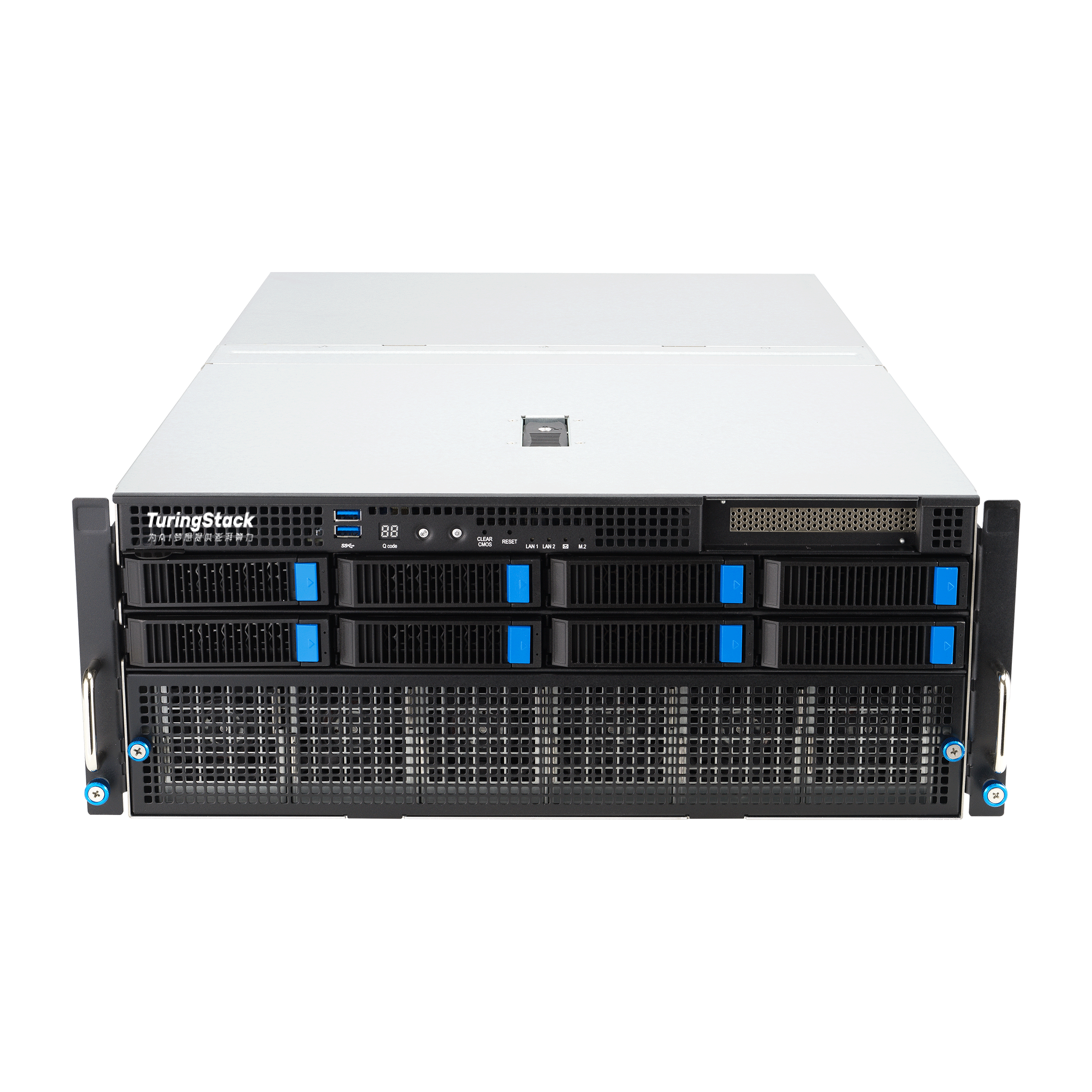 TuringStack LZ4408-G8