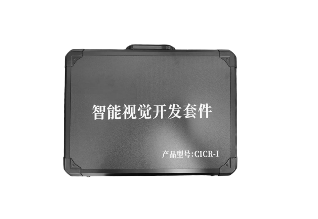 华南师范大学现场效果